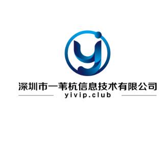 網(wǎng)絡(luò)信息技術(shù)服務(wù)黃頁(yè) 公司名錄、供應(yīng)商與制造商精選平臺(tái)——以八方資源網(wǎng)為例
