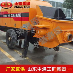 高層混凝土輸送泵 品牌、采購與批發指南